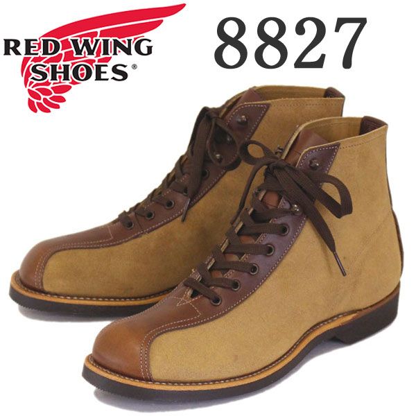 2018-2019年 新作 REDWING (レッドウィング) 8827 1920s Outing Boot アウティングブーツ ホーソーンミュールスキナー＆ティークフェザーストーン Dワイズ US9D-約27.0cm