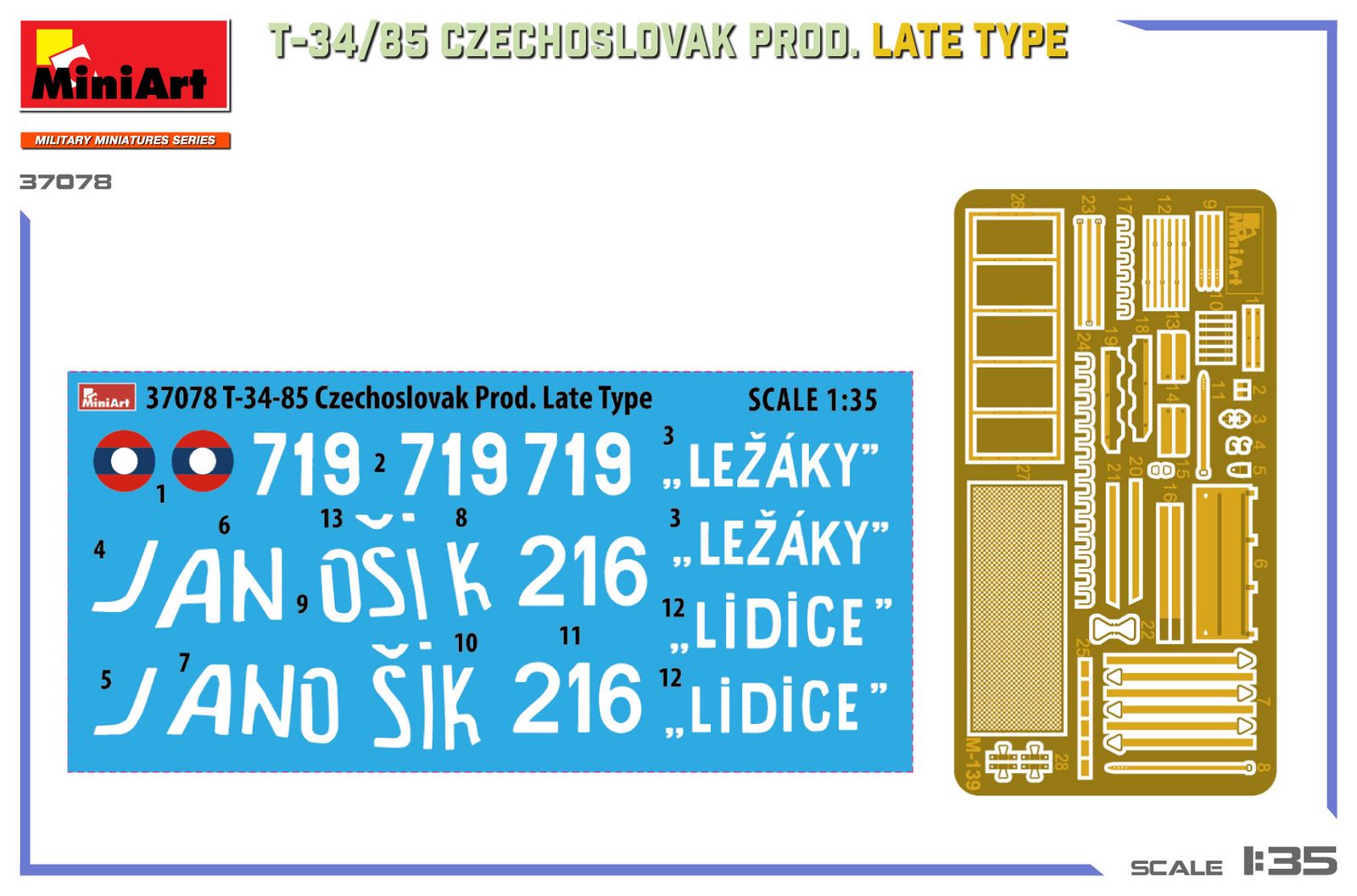 チェコスロバキア製 後期型