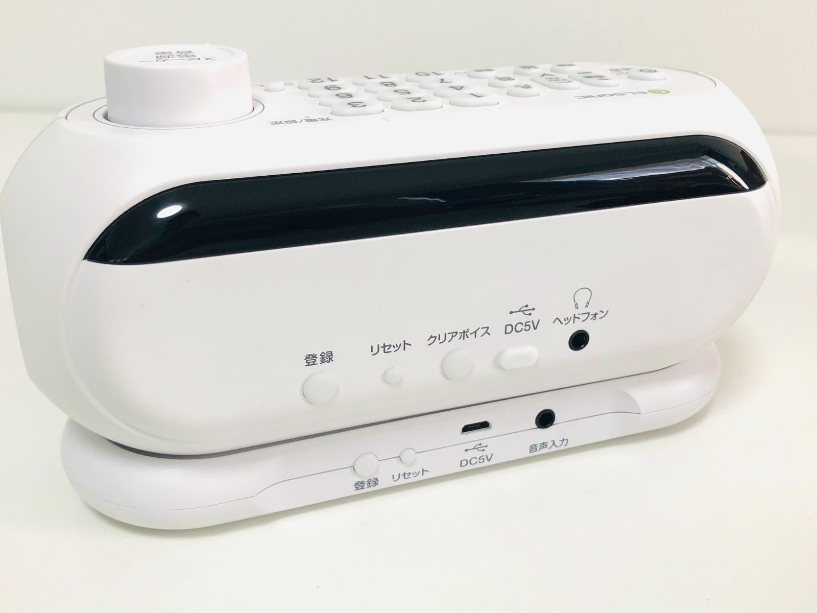 ELSONIC リモコン付き手元スピーカー ECJ-TMS-01 ワイヤレス