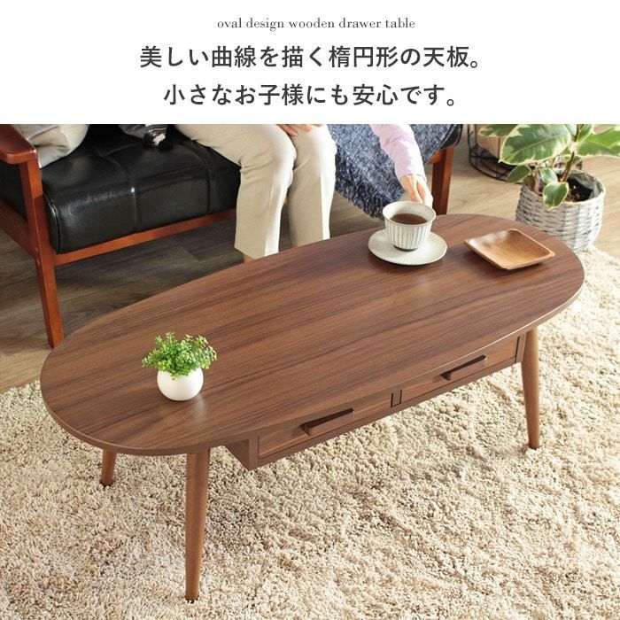 チーク素材　ローテーブル　ワイドテーブル　センターテーブル　北欧　IZZ チーク素材 ローテーブル ワイドテーブル センターテーブル 北欧