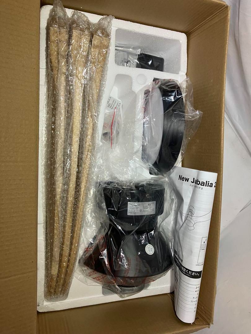 Y923 【新品】LOWYA New Jabalia 2 シーリングファンライト - メルカリ