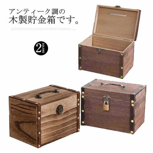 【ちいこ様用】ペンギン　インテリア　貯金箱　北欧　置物　アンティーク ちいこ様用】ペンギン インテリア 貯金箱 北欧 置物