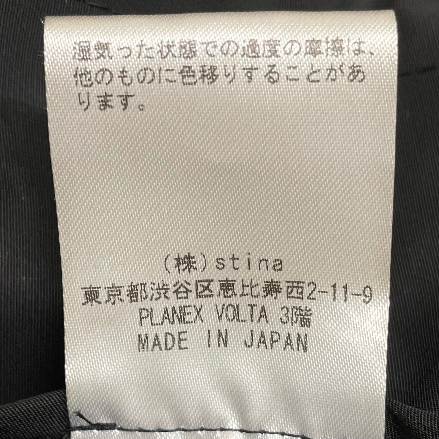 ドラマティックスカート