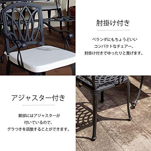 ガーデン タカショー