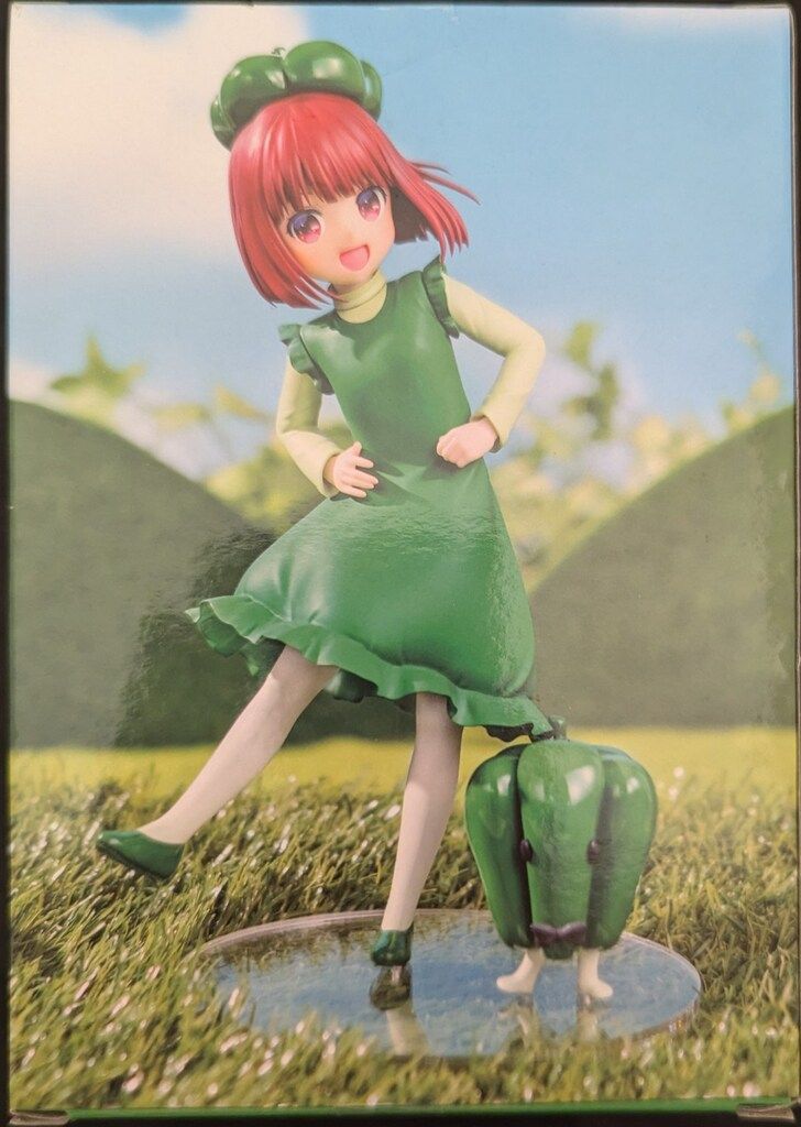 推しの子 Vivitフィギュア 有馬かな ピーマン体操 20体まとめ売り 推しの子 Vivitフィギュア 有馬かな ピーマン体操 20体まとめ