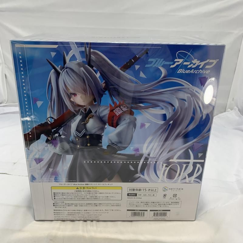 ブルーアーカイブ　イオリ　スピリテイル スピリテイル、「ブルアカ」より「銀鏡イオリ」1/7スケールフィギュア