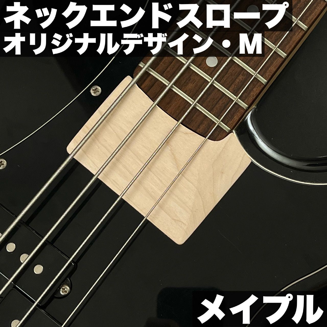 RAYS maniacs コラボ ホイール 8J 45 19インチ ps4s 楽天市場