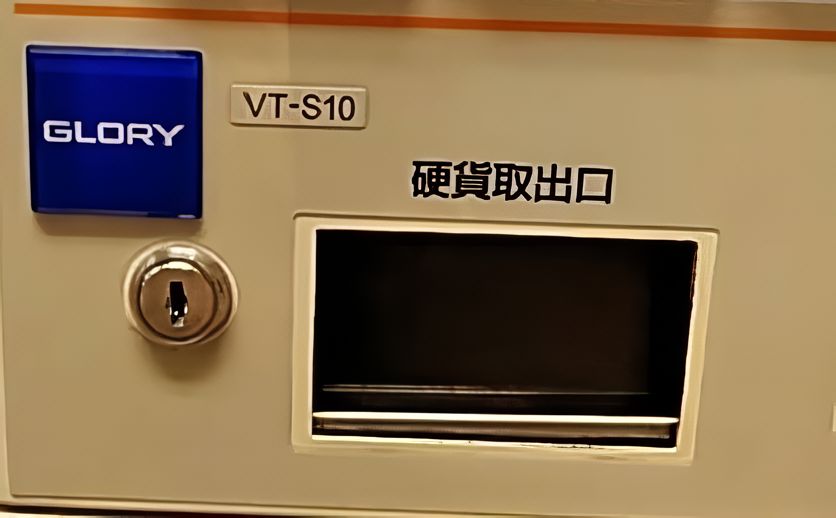 値下げ❗️グローリー 券売機 架台 ＶＴ-Ｓ１０ - 店舗用品