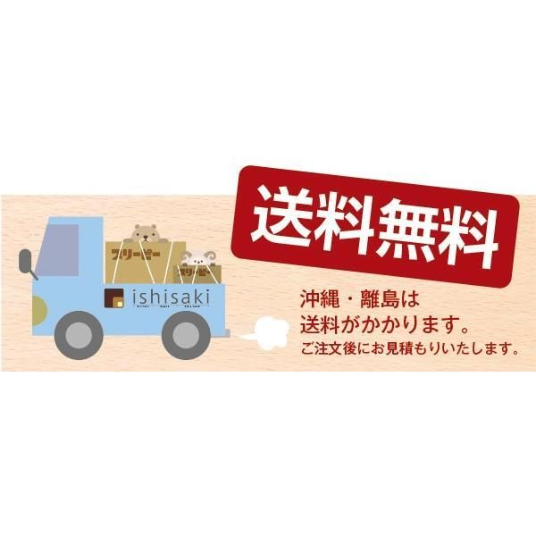 ミニ ペットサークル