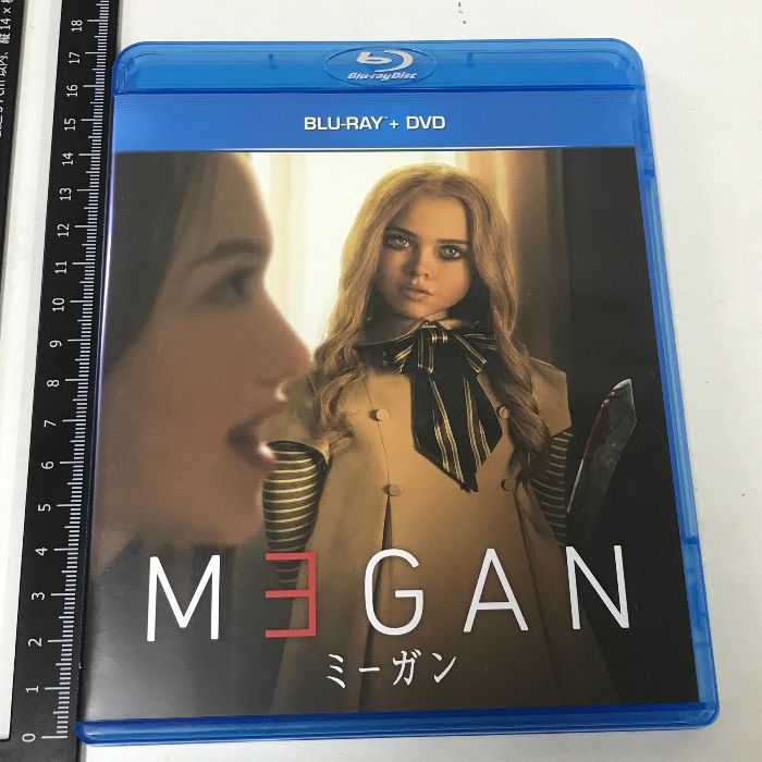 MEGAN ミーガン ブルーレイ+DVD NBCユニバーサル・エンターテイメント