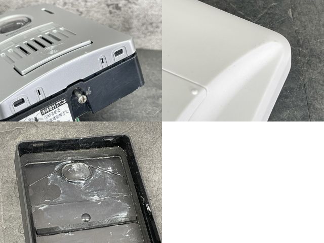子機付き