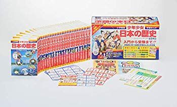 中古】物語における時間と話法の比較詩学?日本語と中国語からの