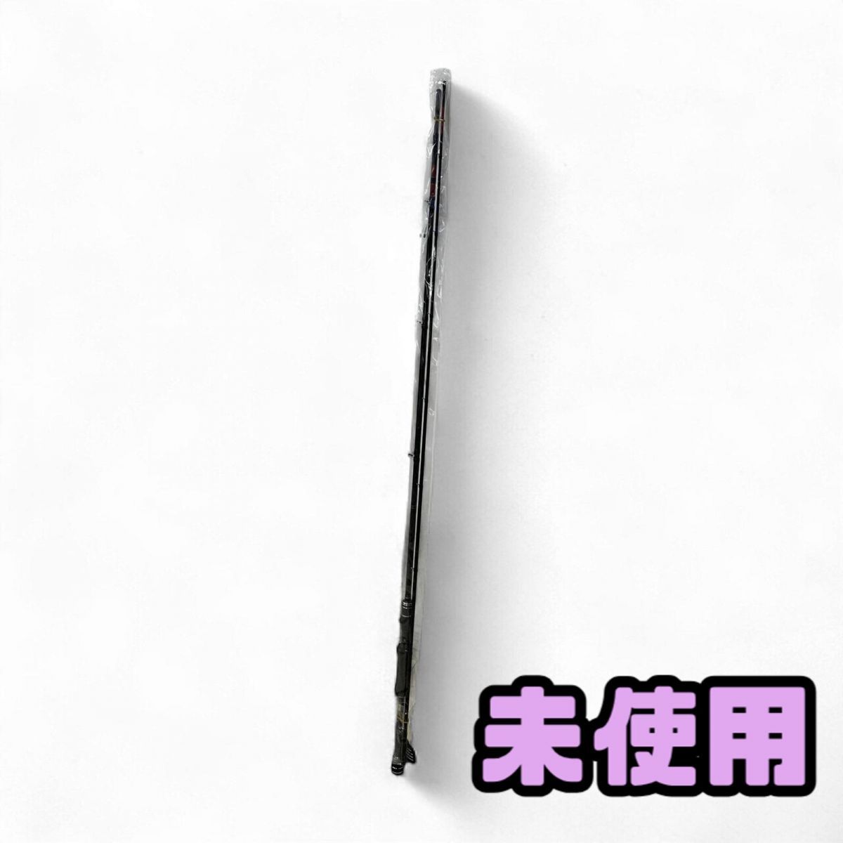 ロッド 釣り竿 がまかつ がまチヌ へちさぐり 銀参郎 MH 3.0m CKK828920相