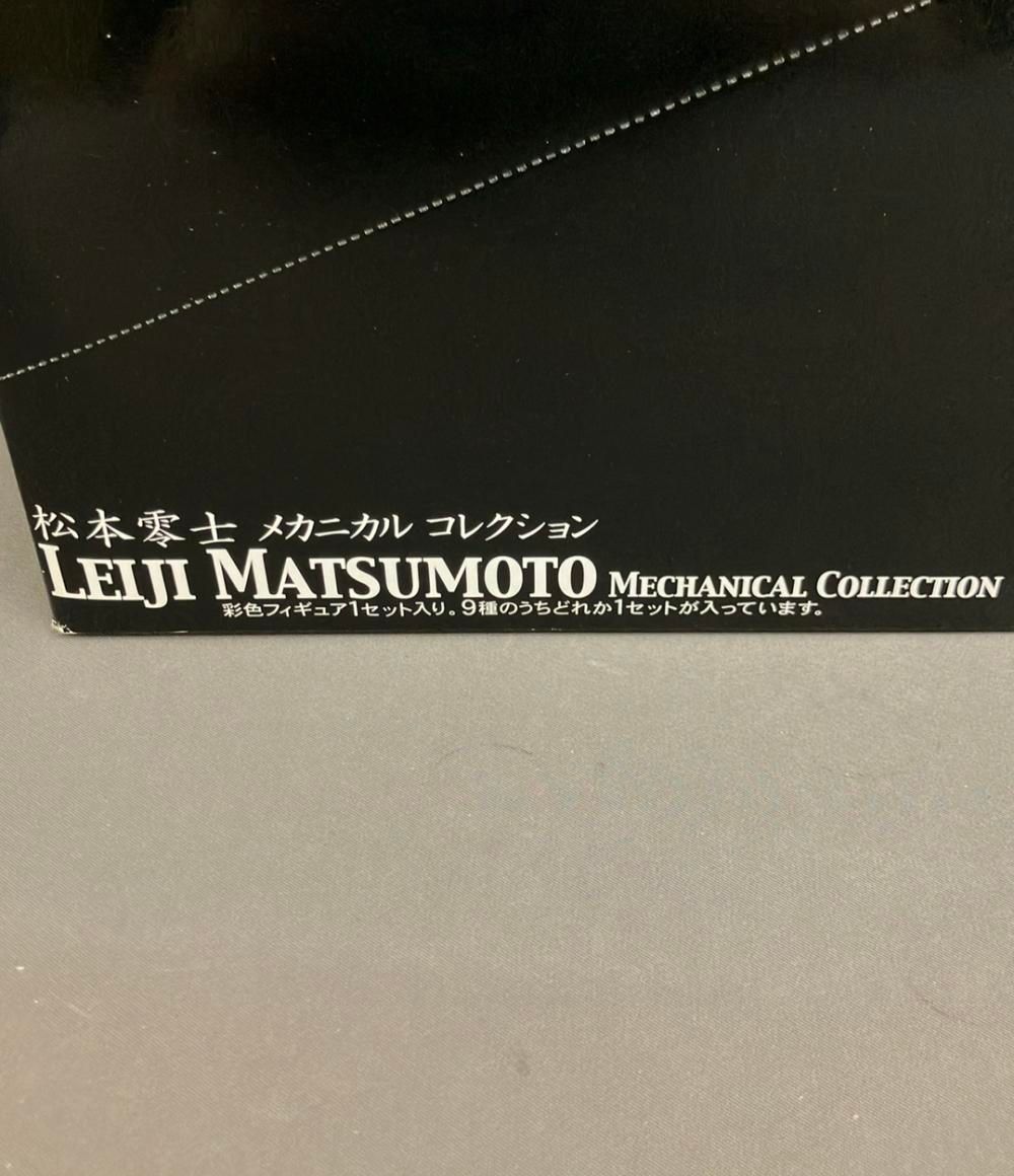 ザッカ　ピー・エイ・ピー　松本零士メカニカルコレクション　1BOX　(10個入) ザッカ ピー・エイ・ピー 松本零士 メカニカルコレクション