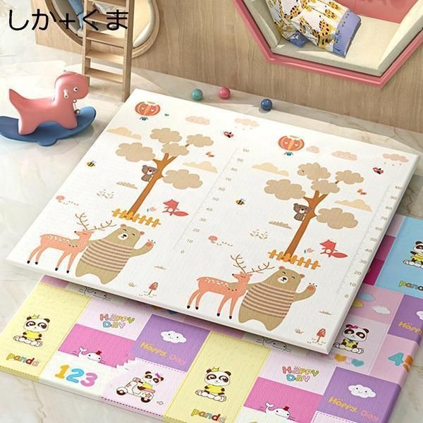 ベビーマット 図形認知