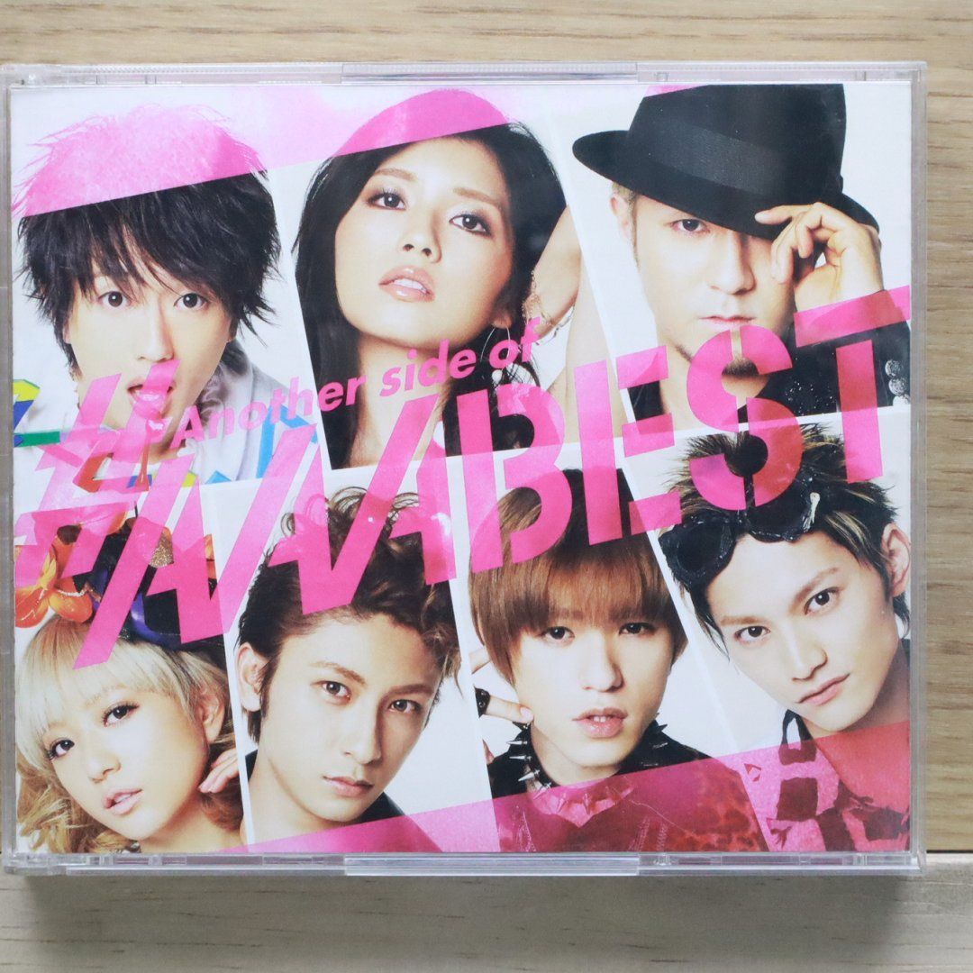 AAA アルバム CD Eighth Wonder - AAAのアルバム - Apple Music