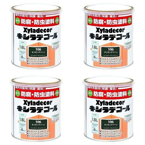 カンペハピオ - キシラデコール - タンネングリーン - 1.6L 4缶セット