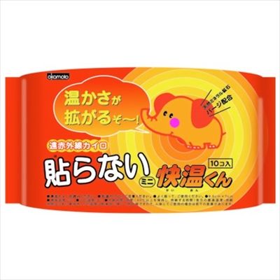 まとめ買い-48点セット はらないカイロ快温くんミニ１０個入 オカモト カイロ