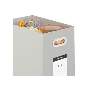 まとめ ボックス A4 板紙 グレー 10冊入