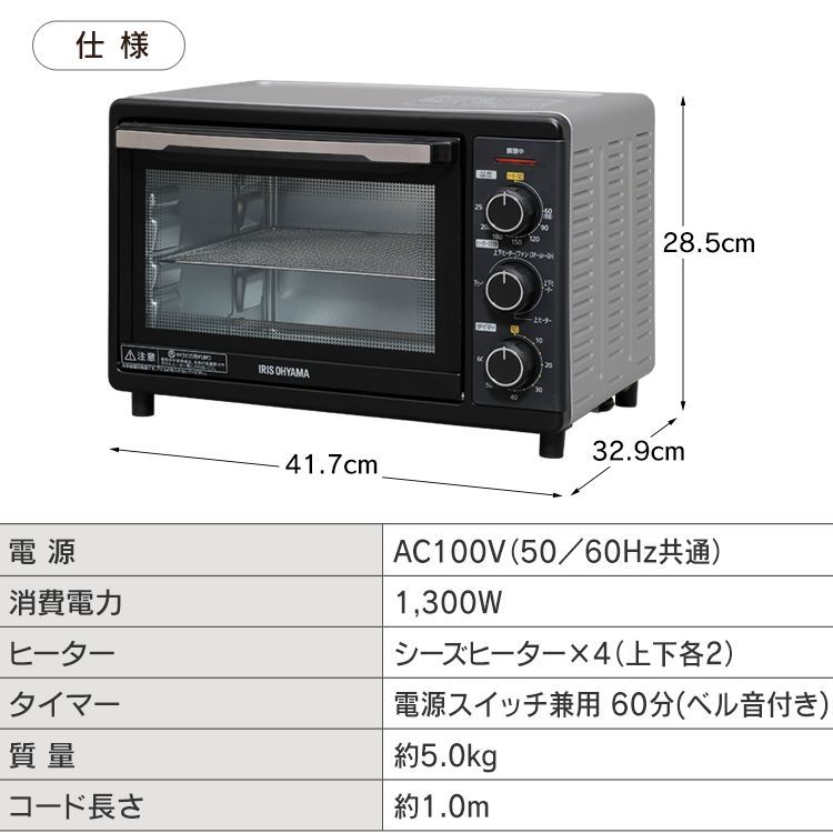 ノンフライ