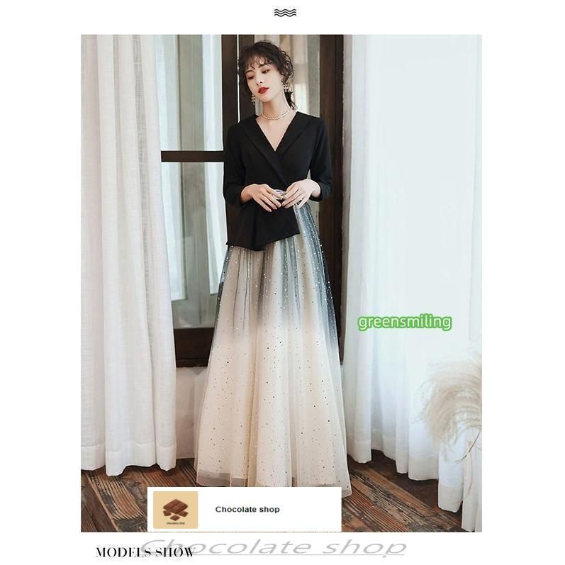 結婚式 体型カバーWP数量