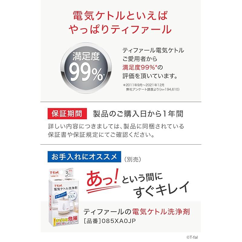 抗菌 Ag
