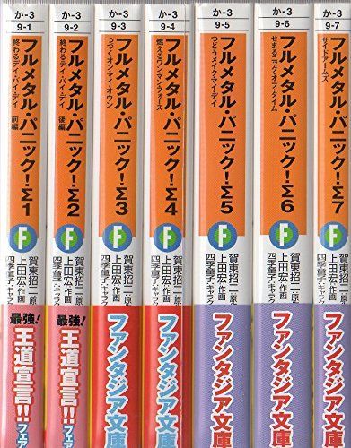 非売品 SLAM DUNK 完全版 & REAL コミックス販促用品 韓国語版）日本
