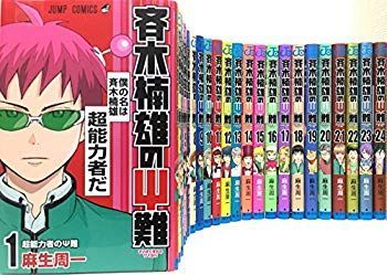 原色日本のスミレ 初版第1刷 原色日本のスミレ 初版第1刷 原色日本のスミレ 初版第1刷 原色日本の