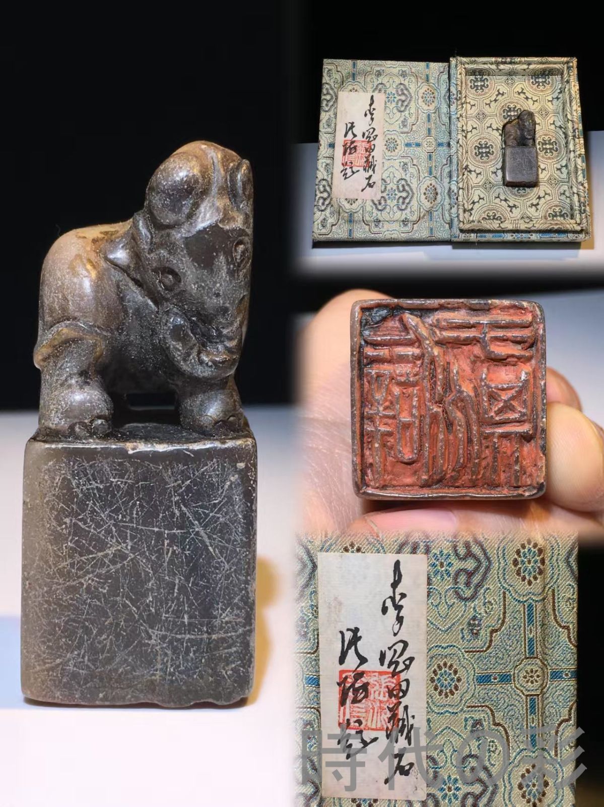 中国古美術 旧蔵 寿山石 芙蓉石 名家醉石作款 閑章印章 彫刻工芸品 骨董品 收藏品 文房具 書道具 中国印材 篆刻用品 在銘 細工彫刻 天然石 Ｒ07101505