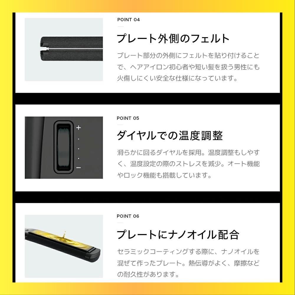 海外対応 持ち運び