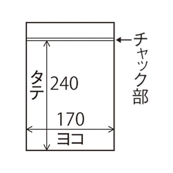 まとめ セイニチユニパック エコバイオ チャック付ポリエチレン袋 ヨコ170×タテ240×厚み0.04mm ECO H-41パック 100枚 ×5セット