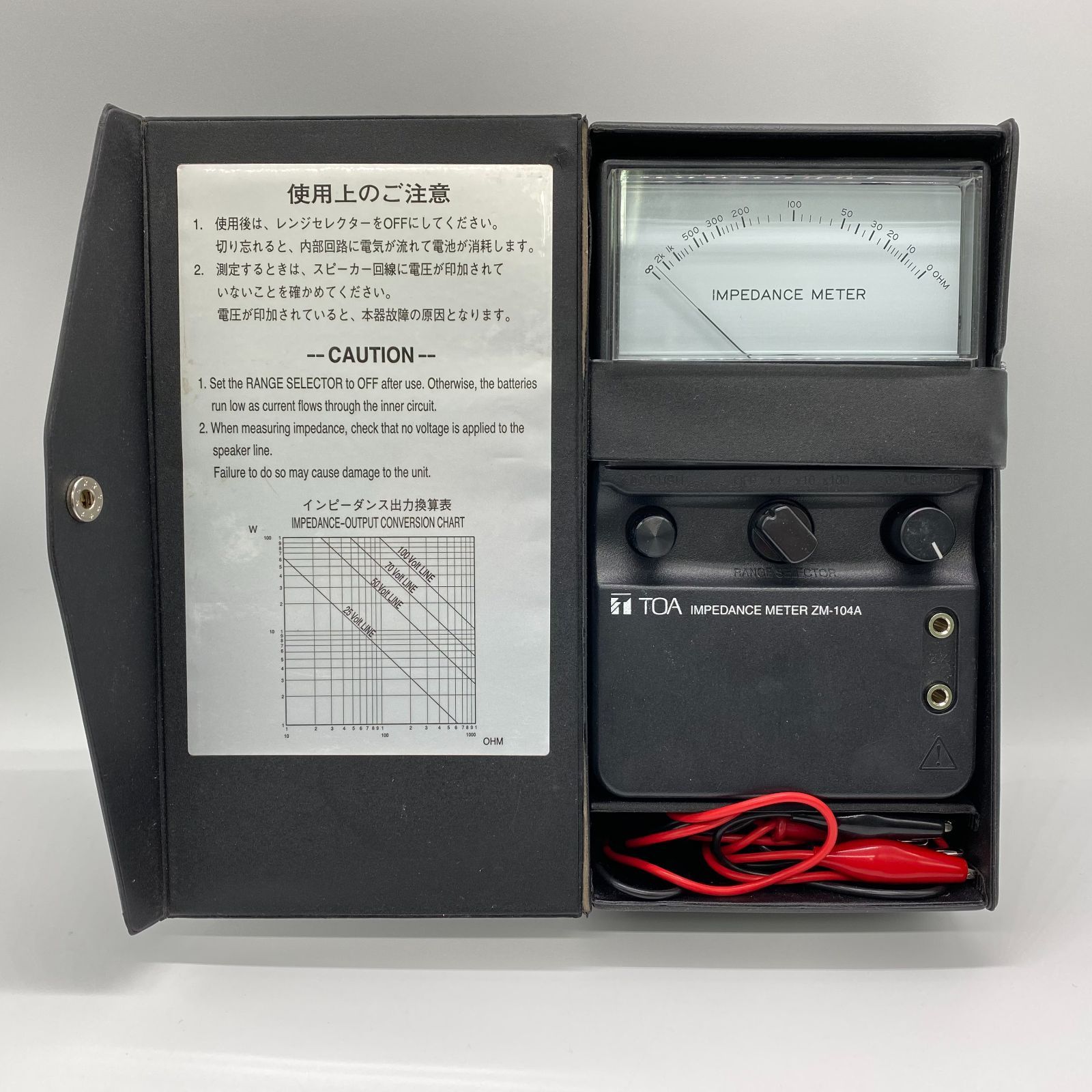 現状品】TOA インピーダンスメーター ZM-104A - メルカリ