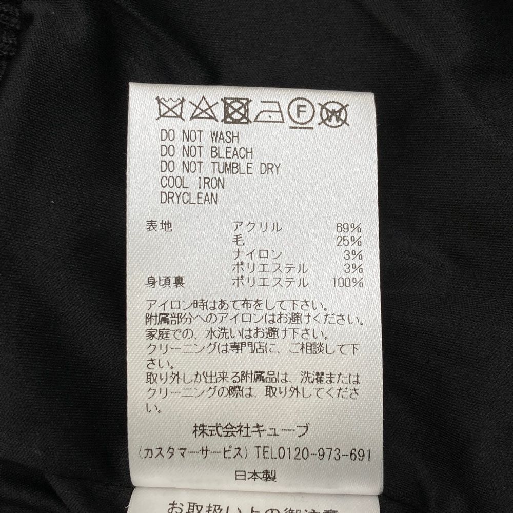 サイズ 38 MARK-LONA マークアンドロナ モデル 裏地付 ニットセーター フリル ラメ ストライプ柄 ブラック系 240101524539 ゴルフウェア レディース ストスト LLC-HASEGAWATOSO_COM