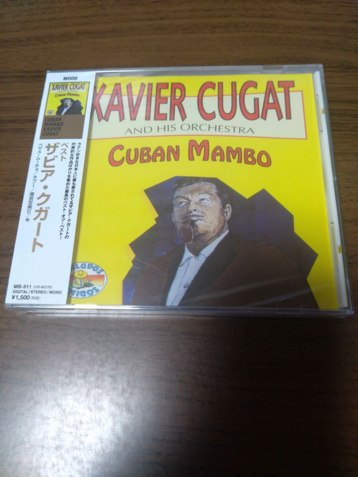 XAVIER CUGAT and His Orchestra ザビア・クガート／CUBAN MAMBO