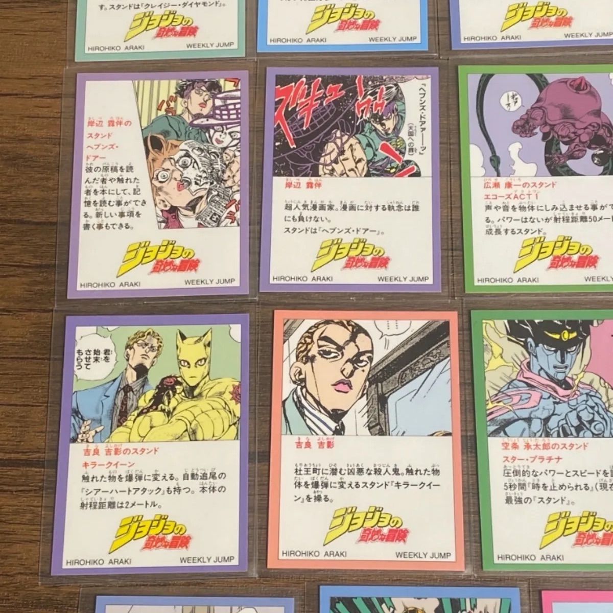 非売品 世界2枚 PSA10 ジャンプフェア ジョジョの奇妙な冒険 トレカ レア 非売品 世界2枚 PSA10 ジャンプフェア ジョジョの奇妙な冒険