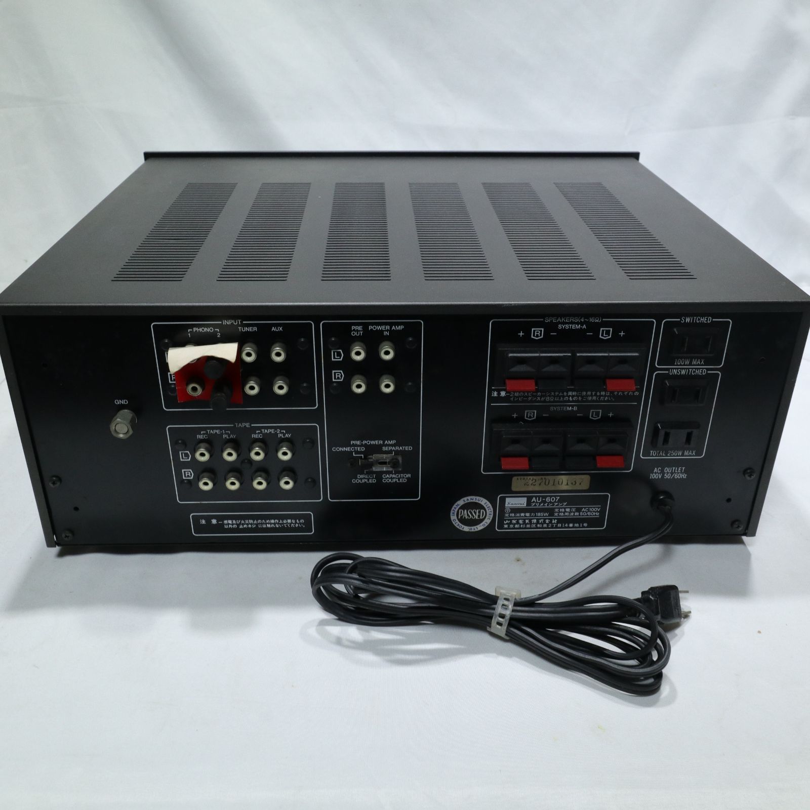 SANSUI サンスイ AU-α607 プリメインアンプ ブラック ジャンク 音出しOK SANSUI AU-607XR プリメインアンプ SANSUI AU-607XR プリメインアンプ