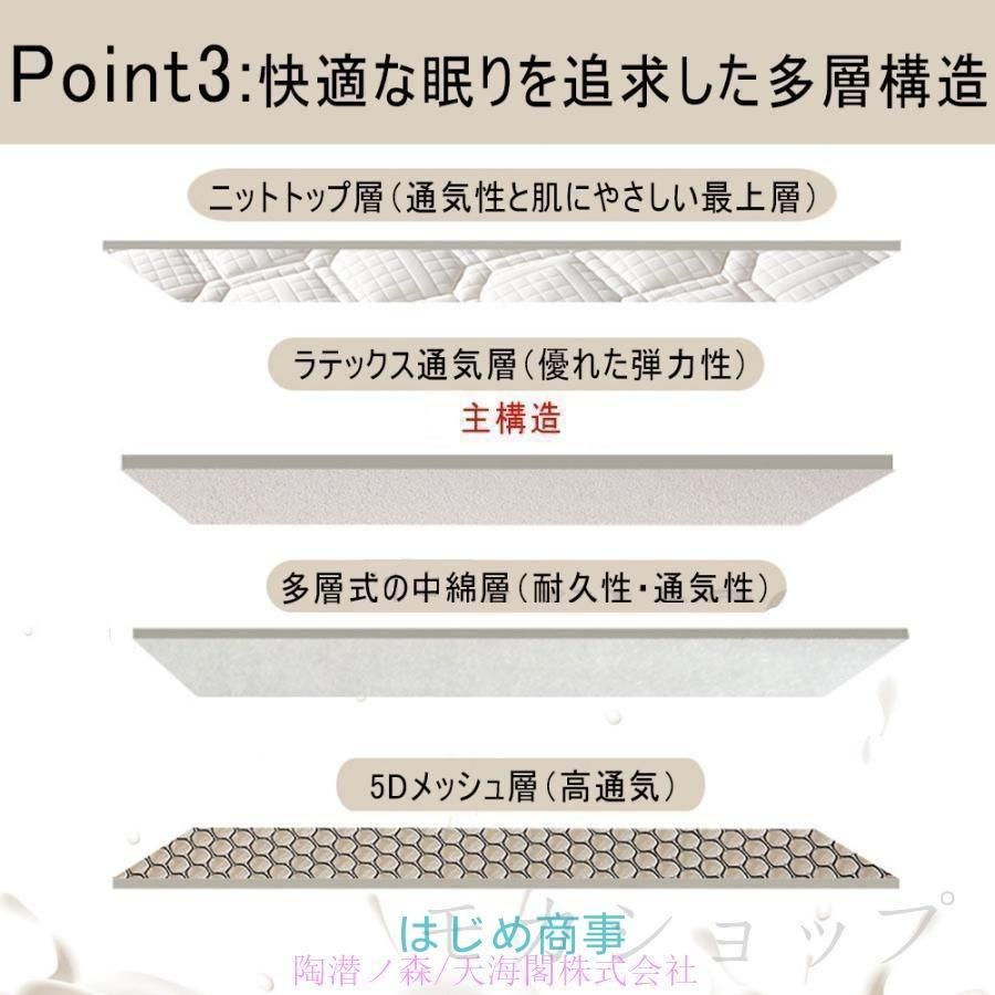 シングル