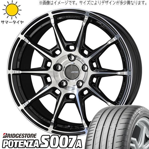 クラウン 245/30R20 ホイールセット | ブリヂストン ポテンザ S007A