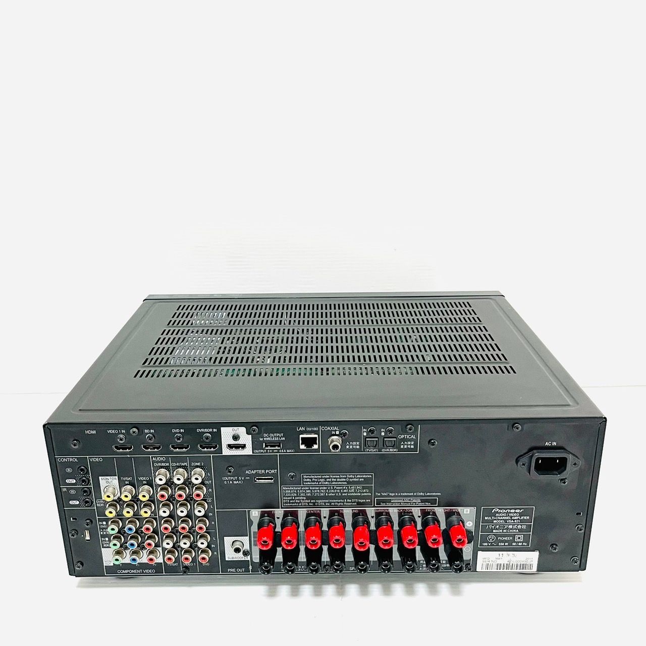 【値下げ】Pioneer AVアンプ VSA-922 値下げ】Pioneer AVアンプ VSA-922 値下げ】Pioneer AVアンプ