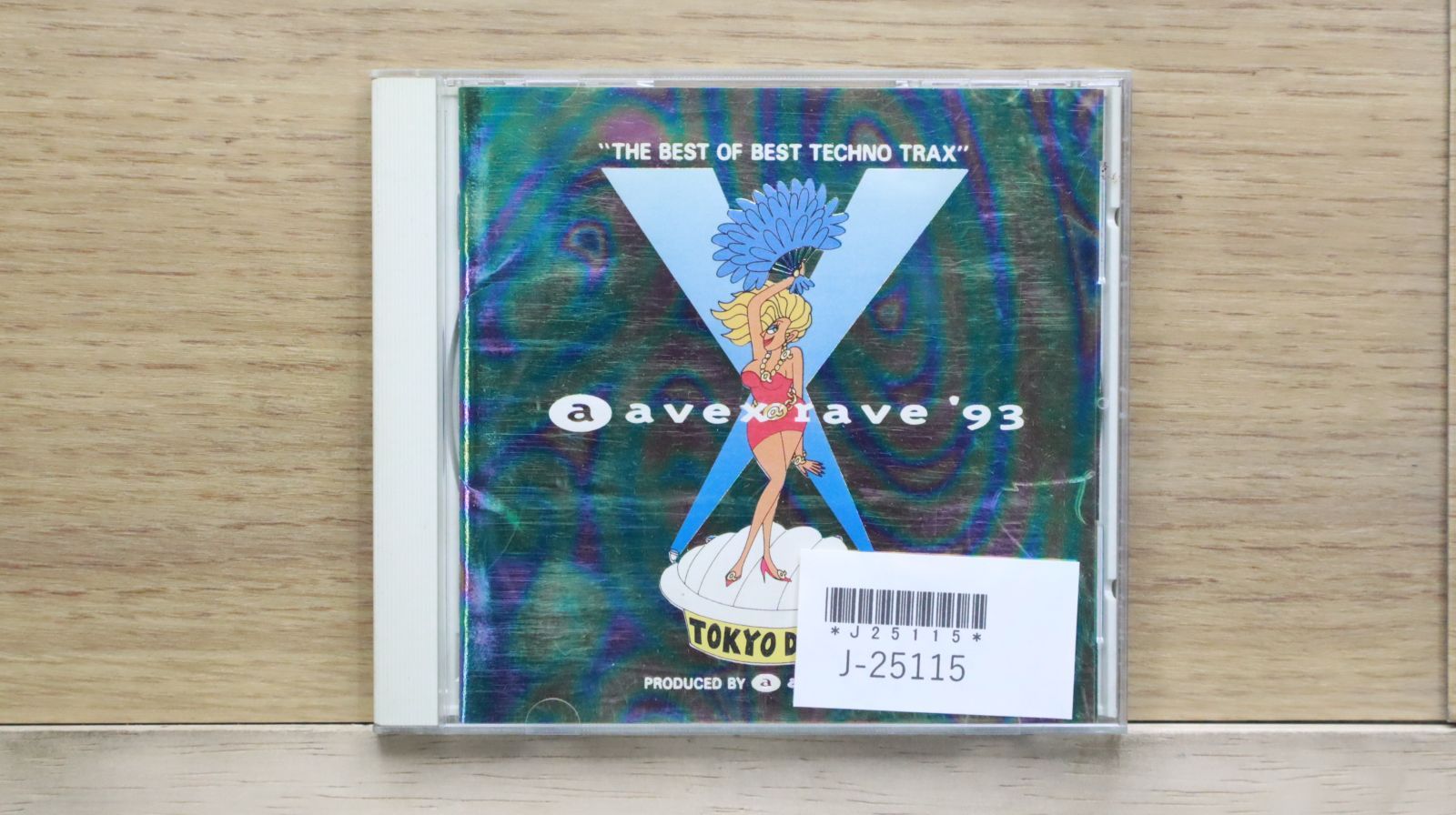 国内盤CD☆オムニバス/Various Artists□ エイベックス・レイヴ
