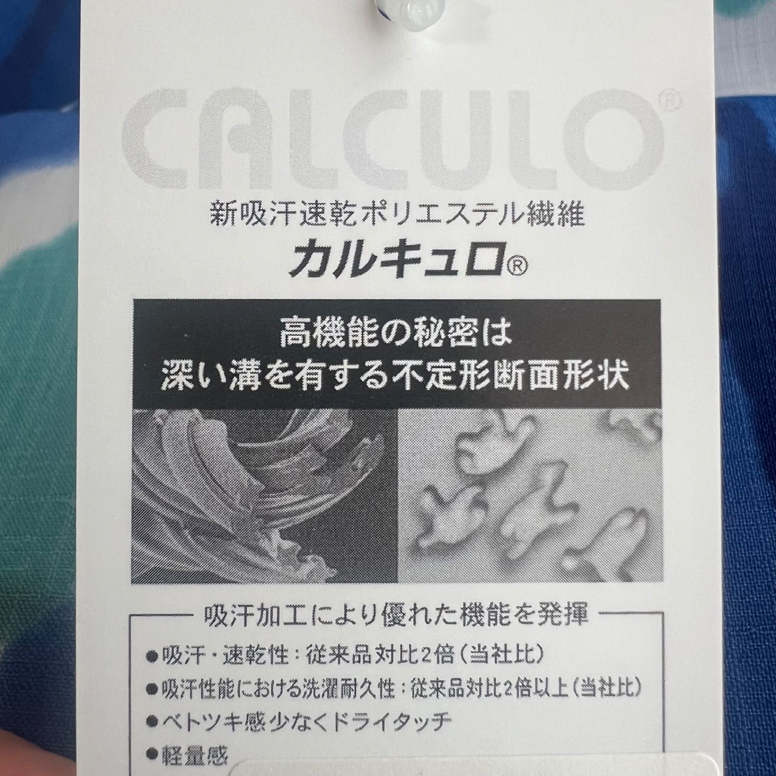 浴衣
