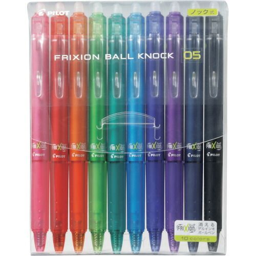 パイロット　消せるボールペン　フリクションボールノック　０．５　１０色セット