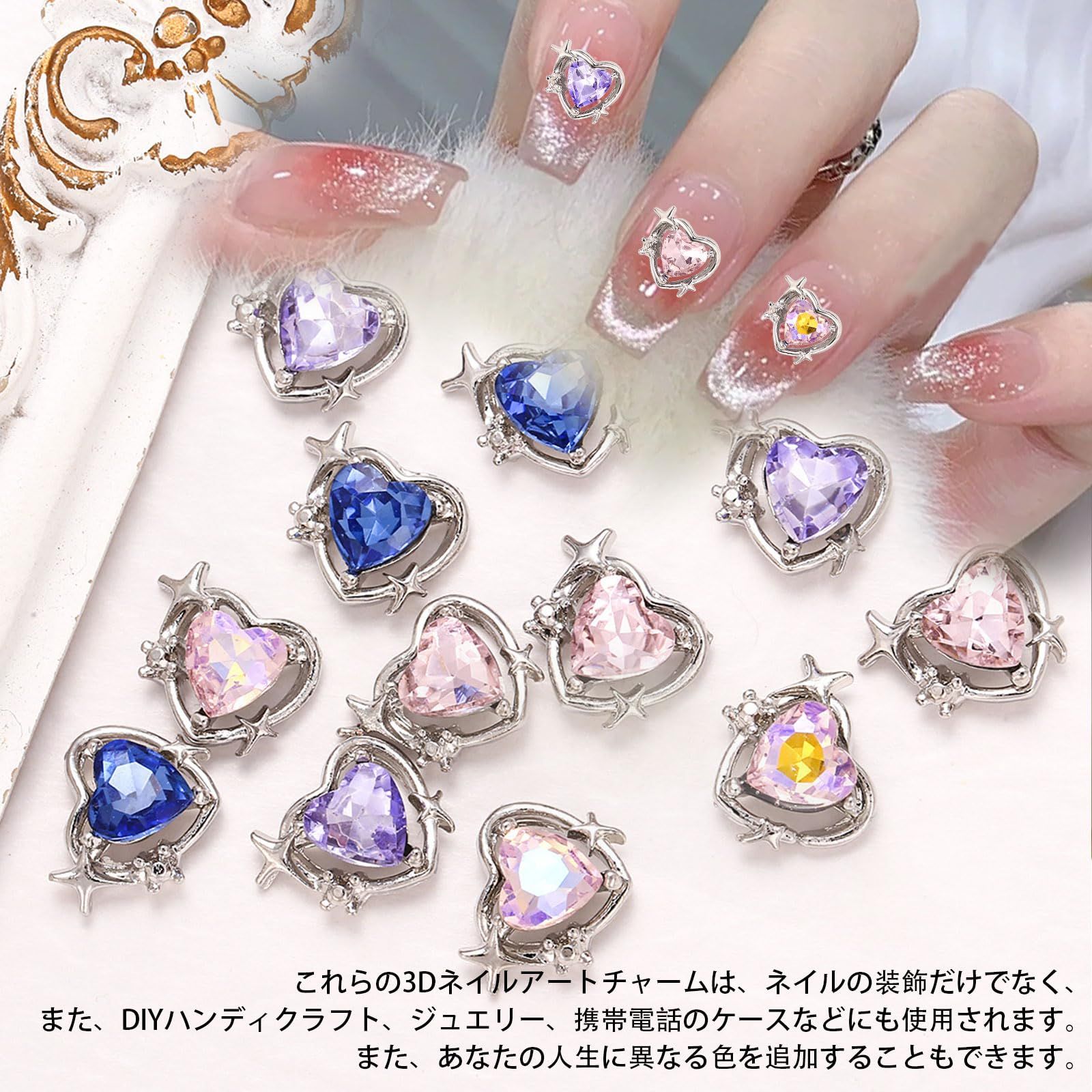 ☆ネイルアートセット③☆幅広いアートが出来る♪ネイルストーンセット♡ 613mhm5YwSL._UF350,350_QL50_.jpg