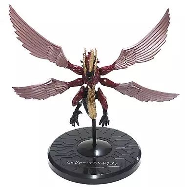 中古】トレーディングフィギュア セイヴァー・デモン・ドラゴン