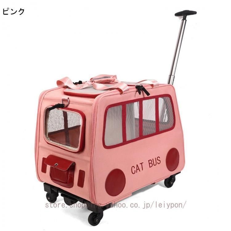 メッシュ窓