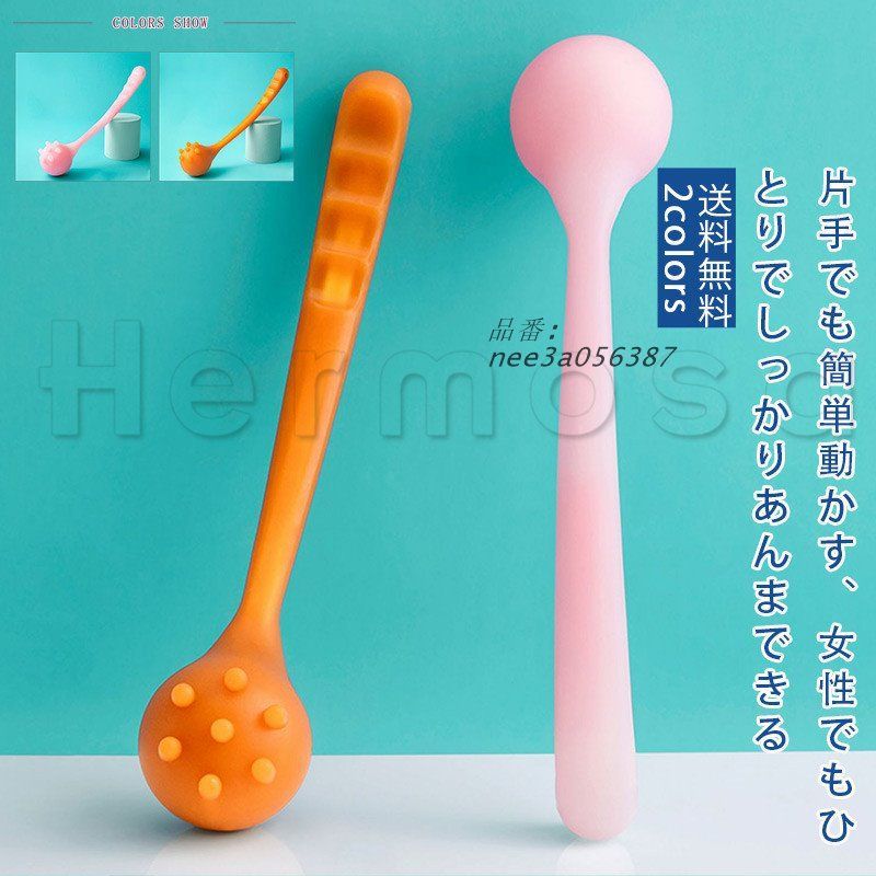 SKZOO 肩たたき棒 8本セット コンプ SKZOO 肩たたき棒 - メルカリ