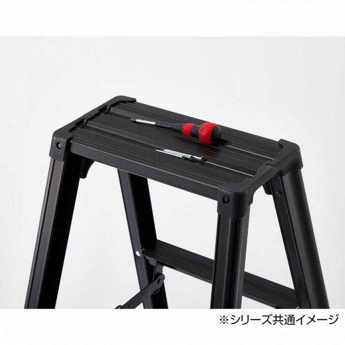 脚軽 ブラック 脚立 RZB-18b HRDEVELOPMENT_JP
