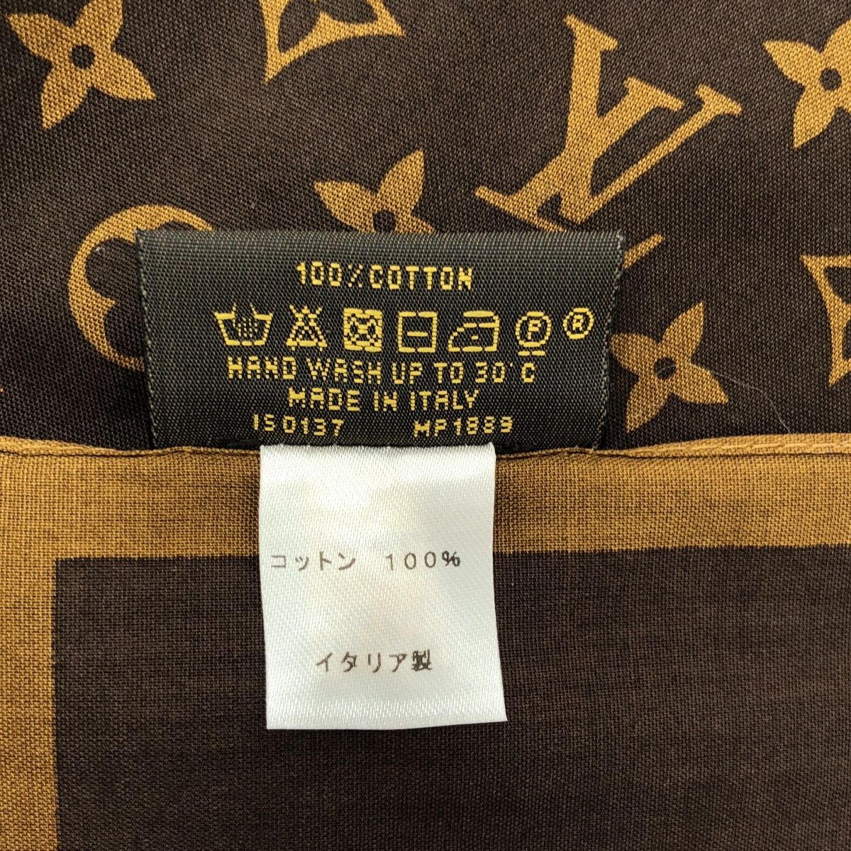 【美品】  Louis Vuitton / ルイヴィトン | × supreme ロゴ モノグラム バンダナ スカーフ ストール | ブラウン 美品】 Louis Vuitton / ルイヴィトン | × supreme ロゴ モノグラム