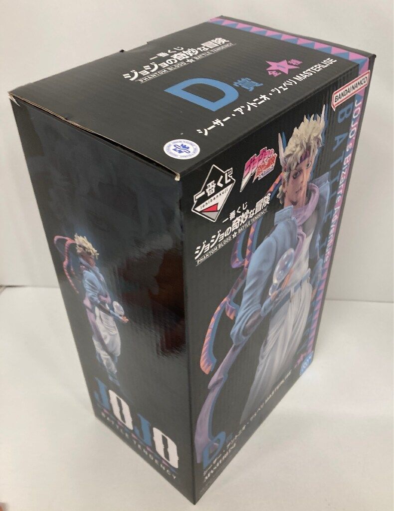 BANDAI SPIRITS 一番くじ ジョジョの奇妙な冒険 PHANTOM BLOOD&BATTLE