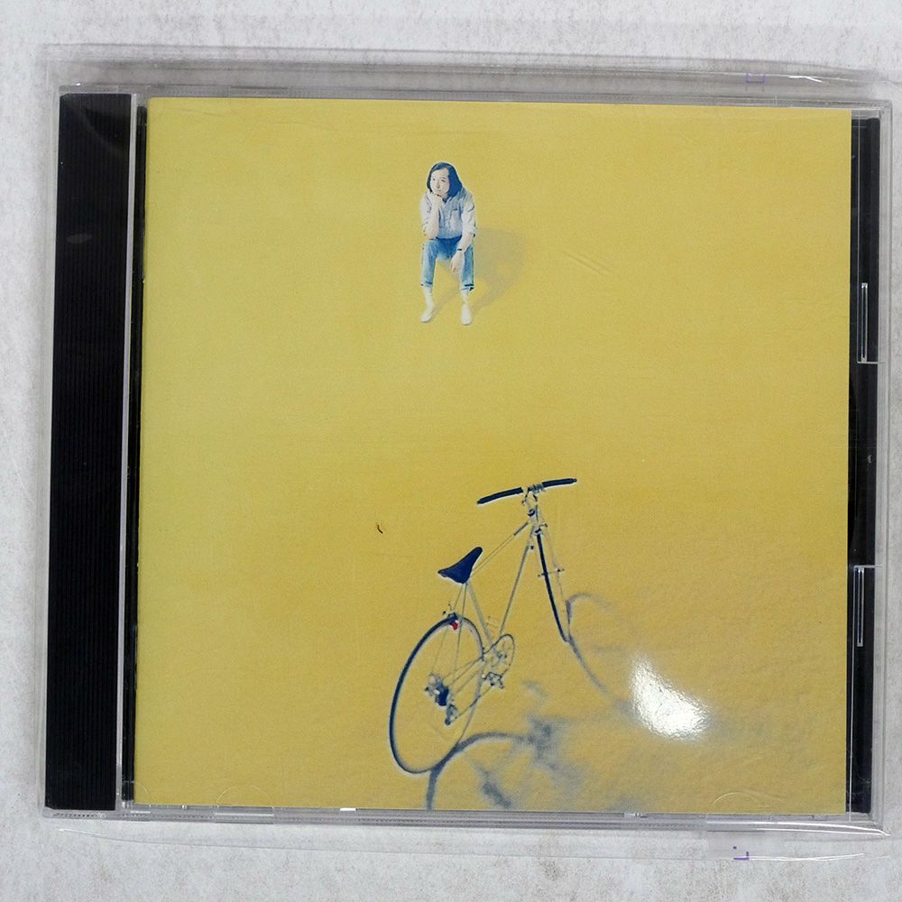 国内盤 山下達郎/僕の中の少年/MOON AMCM4124 CD □ - メルカリ